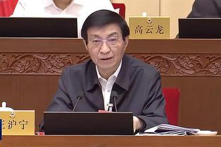 志强收到呼叫！因莫比莱妻子美照来啦？这大长腿羡煞人也