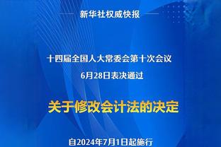 犯规太多啦！徐杰出战5分钟就已经累积3个犯规 另拿到2分2板1助