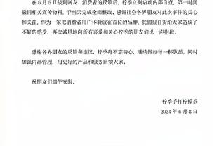 记者：巴萨已与弗里克经纪人会面，但目前还未做出最终决定